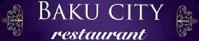 Ресторан «Баку Сити»